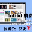 管家婆中特王中王开+奖 m.2e9ypu.icu