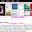 word如何将中文翻译成英文